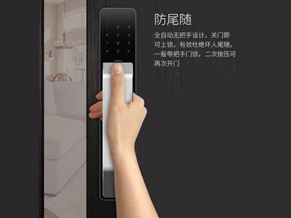 江陵24小时上门开锁公司